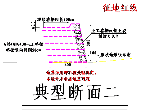 1495590410366305.png